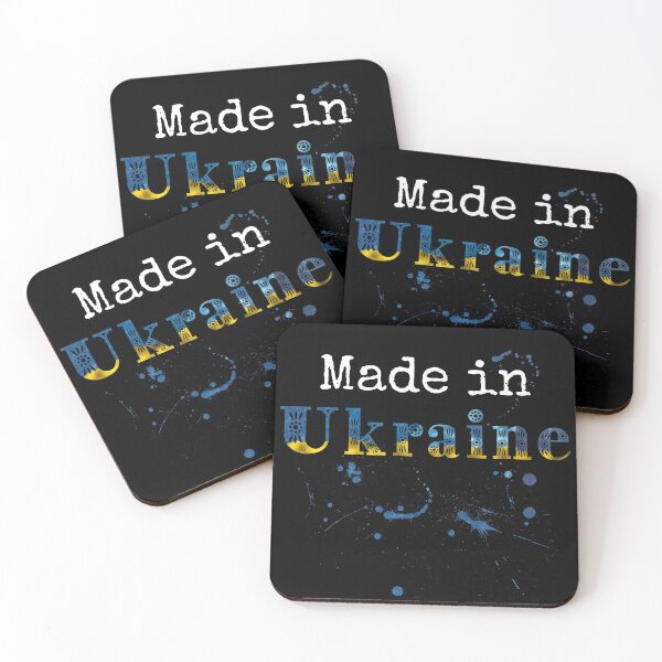 Item preview, Made in Ukraine Cute Ukrainian Flag Gift designed and sold by r-silver.
