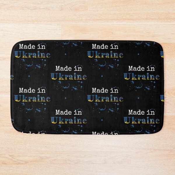 Item preview, Made in Ukraine Cute Ukrainian Flag Gift designed and sold by r-silver.