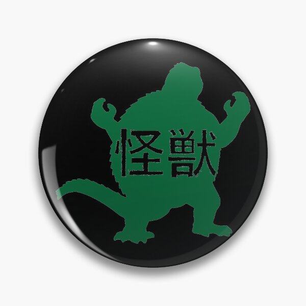 Item preview, Kaiju designed and sold by HeyBeardMon.