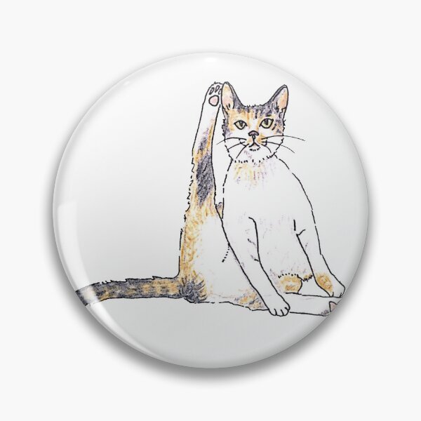 Item preview, Illustrated Sitting Short-hair Tri-color Tabby Kitty Cat  designed and sold by BusyBee Argentina.