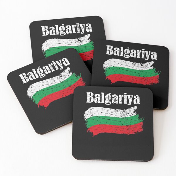 Item preview, Balgariya Bulgarian Flag Vintage Graphic - Bulgaria Lovers Tourists Souvenir Cool National Gift designed and sold by FunnySunny T-Shirts.