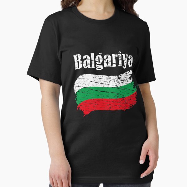 Item preview, Balgariya Bulgarian Flag Vintage Graphic - Bulgaria Lovers Tourists Souvenir Cool National Gift designed and sold by FunnySunny T-Shirts.