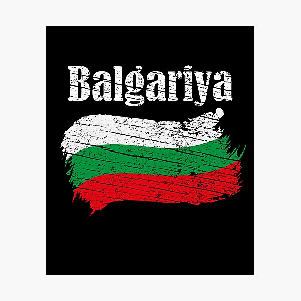 Item preview, Balgariya Bulgarian Flag Vintage Graphic - Bulgaria Lovers Tourists Souvenir Cool National Gift designed and sold by FunnySunny T-Shirts.