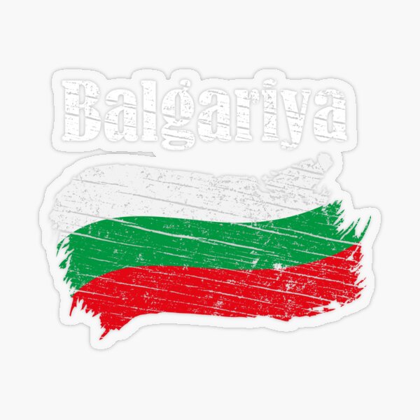 I LOVE BULGARIEN Auto Fenster uvm. Bulgaria Sticker f FanShirts4u Aufkleber 