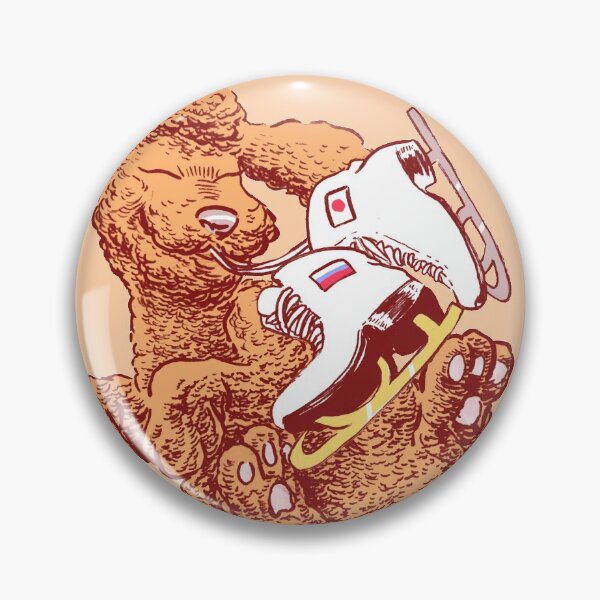 Item preview, Makka designed and sold by freckledfreak.