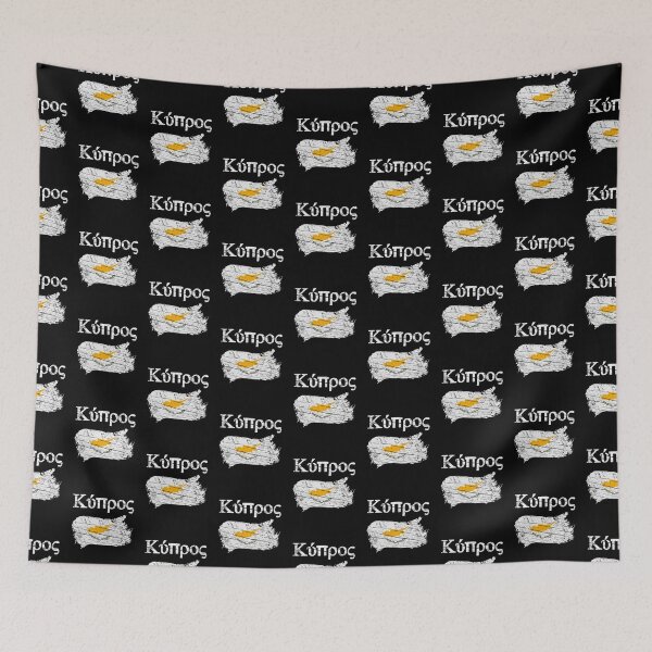 Item preview,  Κύπρος Cyprus Cyprian Flag Vintage Graphic - Cyprus Lovers Tourists Souvenir Cool National Gift designed and sold by FunnySunny T-Shirts.