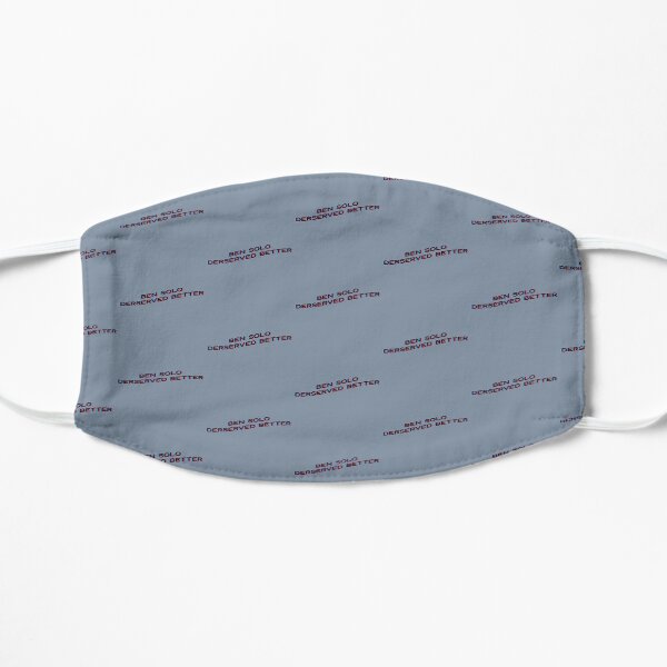 The Ben Solo Collection Mask