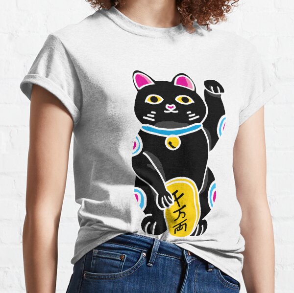 LUCKY BLACK CAT shirt  hand embroidered tshirt cotton  good luck gift  wiccan cat familiar  black cat mom shirt  cat lover gift