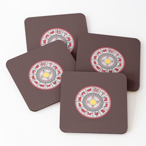 Item preview, Chinese calendar designed and sold by Delicarte.