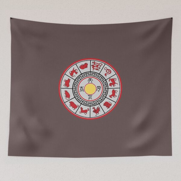 Item preview, Chinese calendar designed and sold by Delicarte.