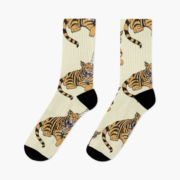 Item preview, Unitiger designed and sold by Cori Redford.