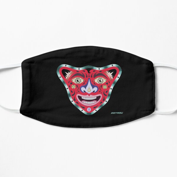 Last Trip - Red Flat Mask