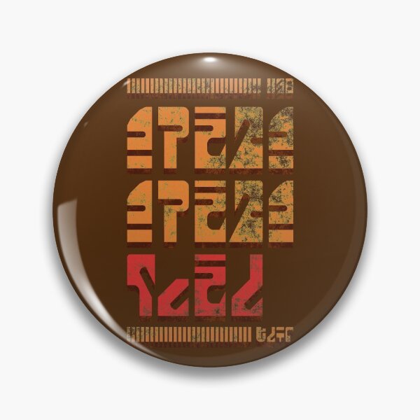 Item preview, Ubese "I Show Up, I Get Paid. (iahTei, iahTei, yuhTo.)" designed and sold by 3ND-RA.