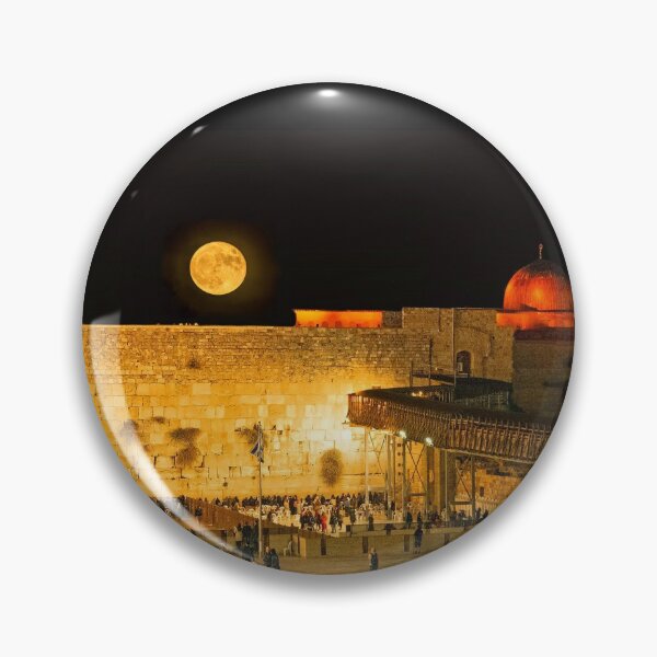 Item preview, The Wailing Wall (Western Wall) in the Moonlight designed and sold by Mitchell Grosky.