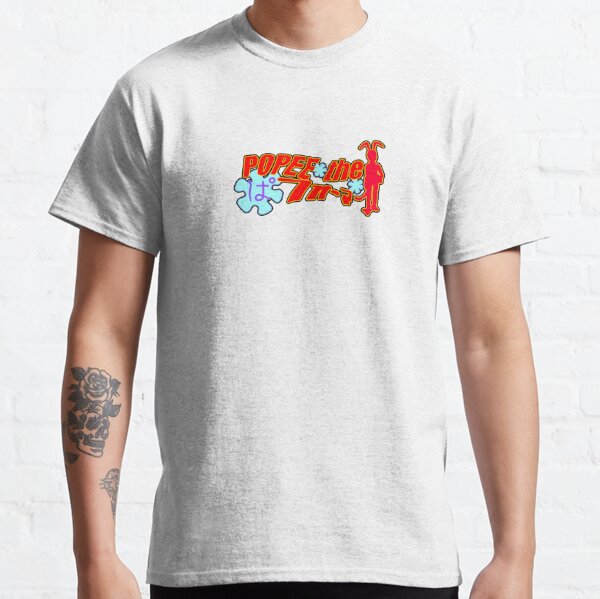  Xidgw Popee The Performer Anime Boys Funny Graphic Camisetas  Niños Verano Camisetas Camiseta Manga Corta Niños y Niñas Tops : Ropa,  Zapatos y Joyería