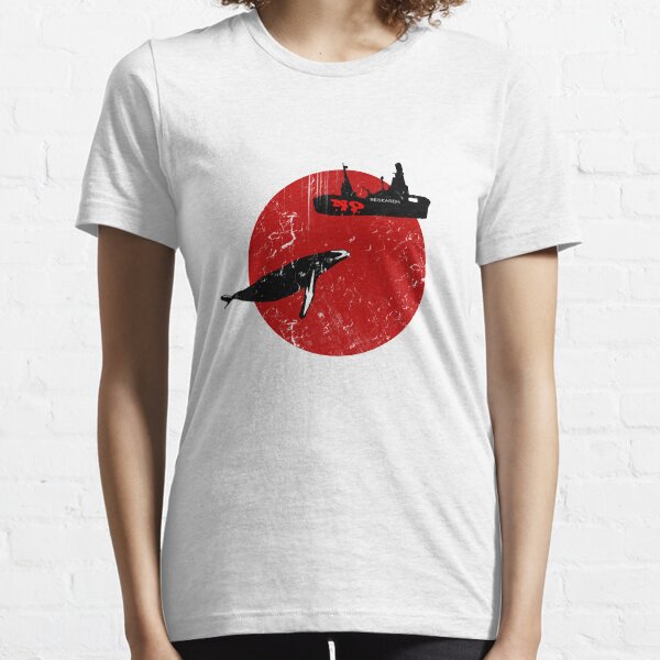 Stop the research Essential T-Shirt