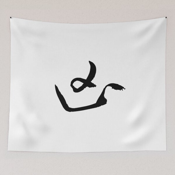 Item preview, Cross Slash - Japanese KANJI designed and sold by NipponPop.