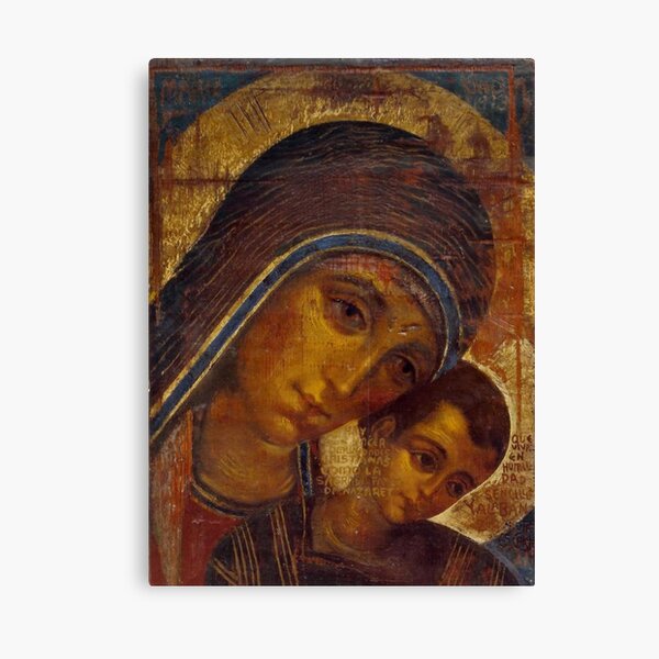 Virgen del Camino Lienzo