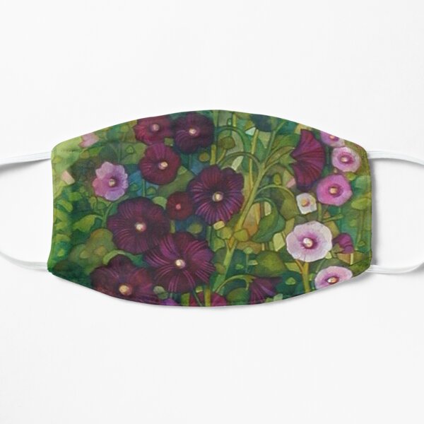 althea Small Mask