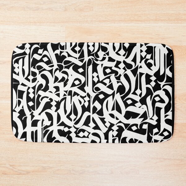 Item preview, calligraphy pattern 5 - white on black design - abstract  typography  designed and sold by ohaniki.