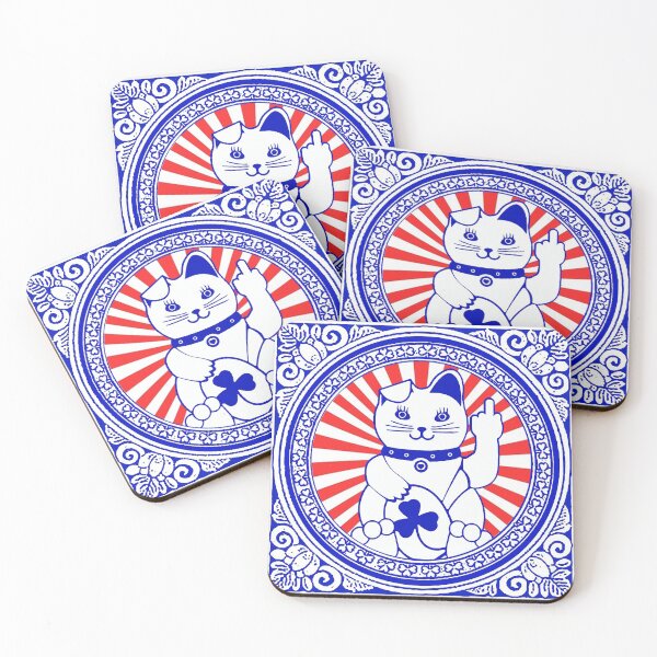 Item preview, Stinky winky blue designed and sold by Henri Banks.