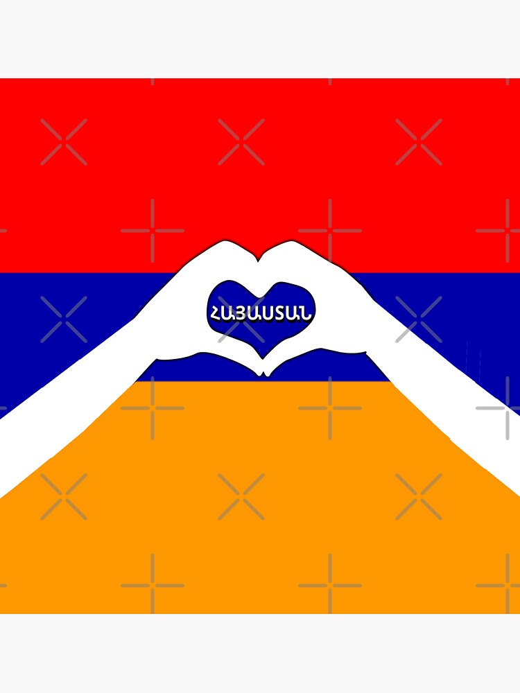 Armenian Love Հայկական սեր by yerevanstore