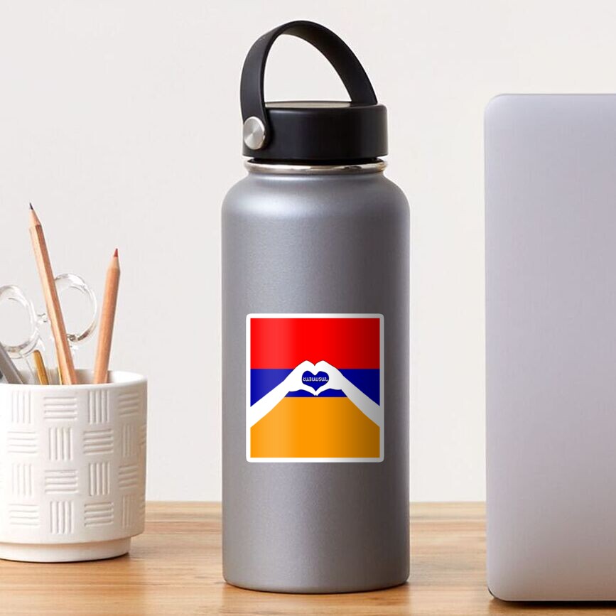 Armenian Love Հայկական սեր Sticker