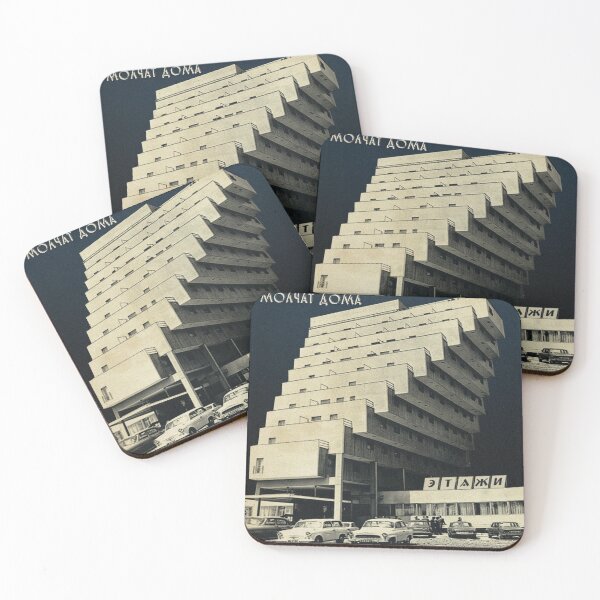 Item preview, Molchat Doma - Stairs ( Молчат Дома - этажи) Design designed and sold by lithoman2.