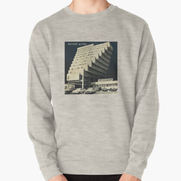 Molchat Doma - Stairs ( Молчат Дома - этажи) Design Pullover Sweatshirt