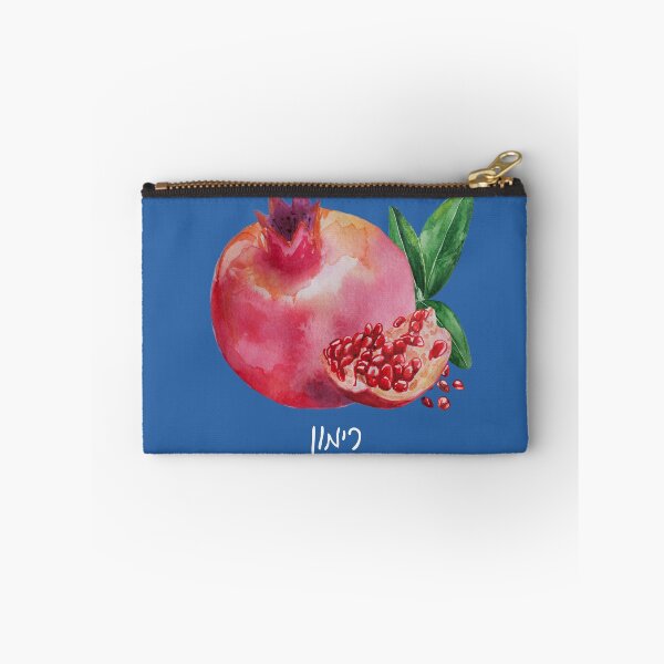 Item preview, Rimmon - Pomegranate in Hebrew - Colorful Art designed and sold by Amber Dove Studio.