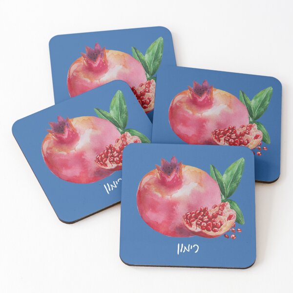 Item preview, Rimmon - Pomegranate in Hebrew - Colorful Art designed and sold by Amber Dove Studio.