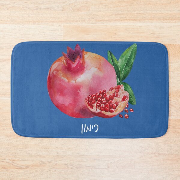 Item preview, Rimmon - Pomegranate in Hebrew - Colorful Art designed and sold by Amber Dove Studio.