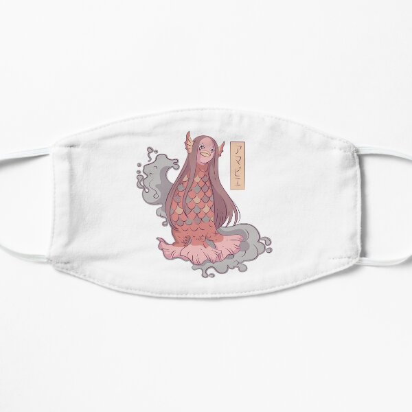 Amabie Japanese Mermaid Flat Mask