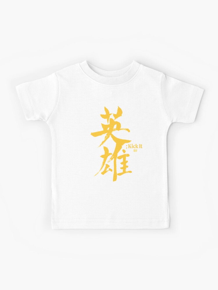 Kpop Nct 127 Kick It Neo Zone Kids T Shirt By Lysavn Redbubble