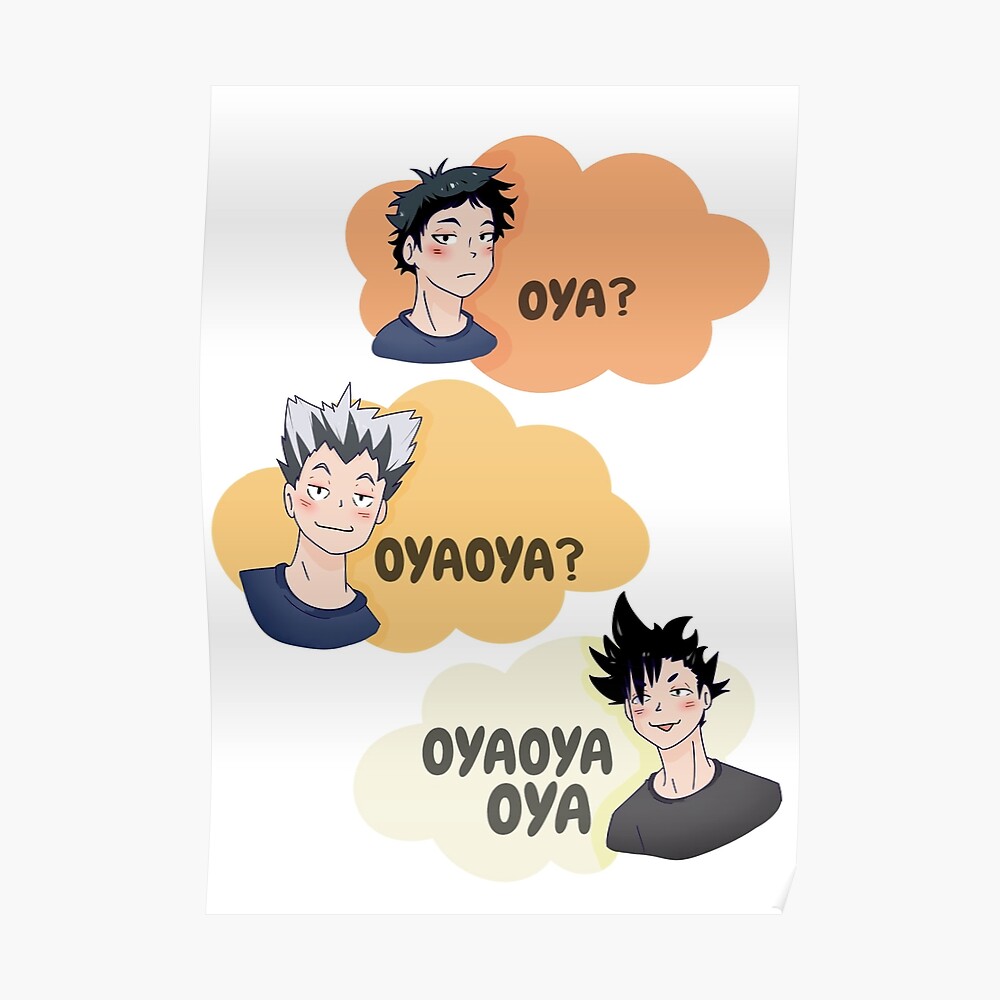 Oyaoyaoya Sticker By Lolipimp Redbubble