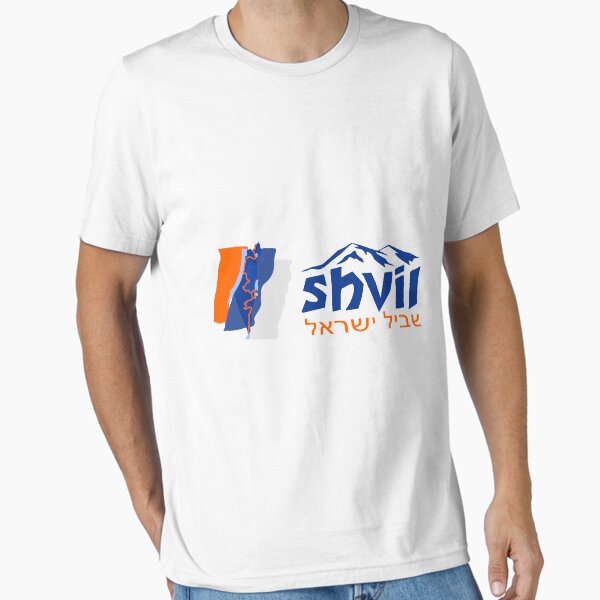 Artikel-Vorschau von Israel National Trail Shvil Israel Trailmarker, designt und verkauft von Ch-Seebauer.