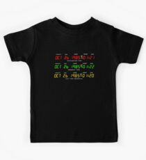Time Circuits Kids Tee