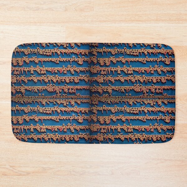Item preview, Tibetan Script designed and sold by Jamie Mitchell.