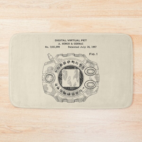 Item preview, Digital Virtual Pet Patent (Beige) designed and sold by DCLawrenceUK.