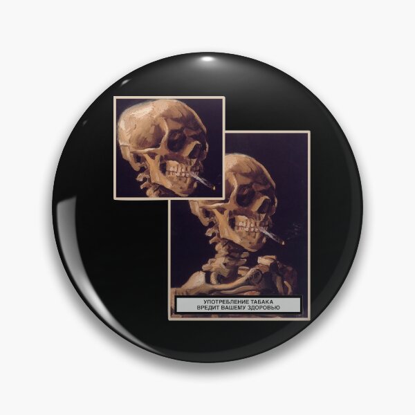Item preview, Smoking kills even artists designed and sold by RussianWhales.