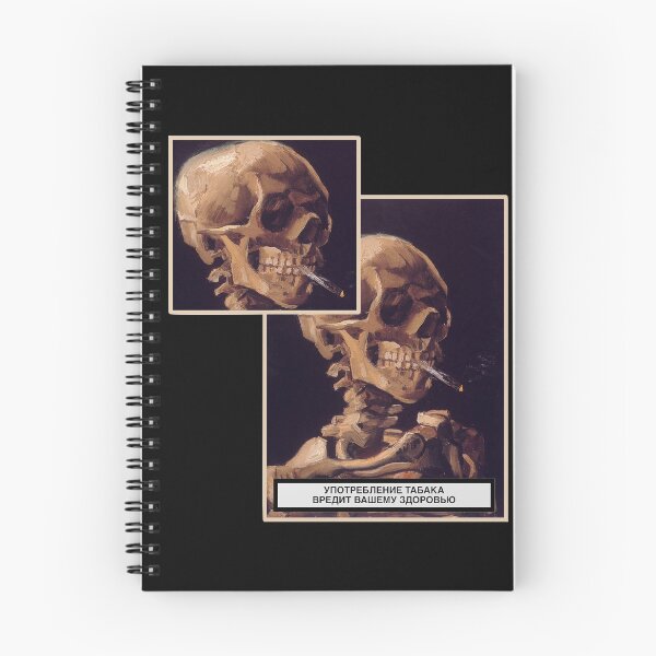 Item preview, Smoking kills even artists designed and sold by RussianWhales.