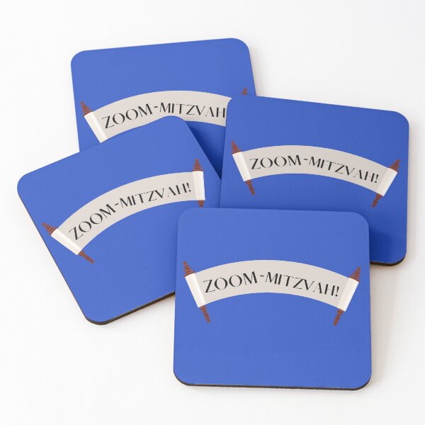 Item preview, ZOOM-MITZVAH! designed and sold by Mamalia.
