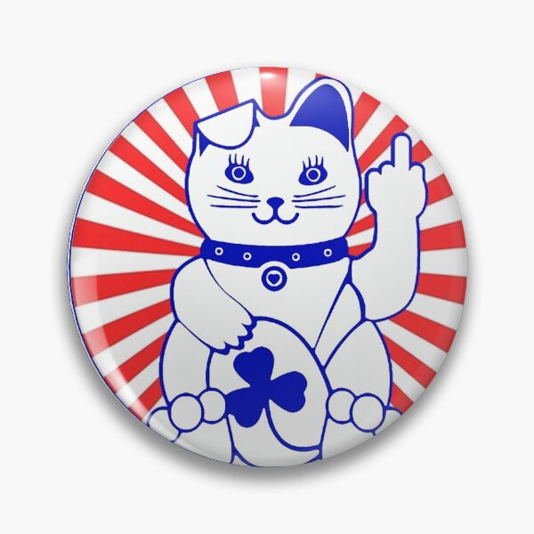 Item preview, Stinky winky blue designed and sold by Henri Banks.