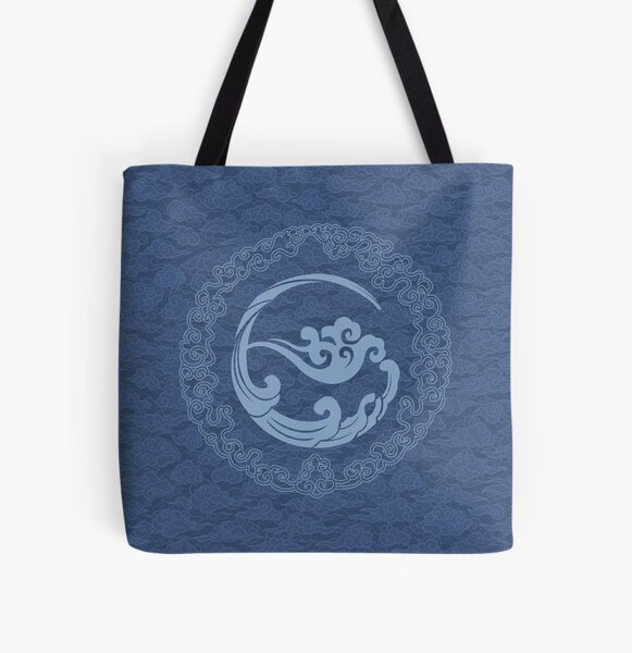 Item preview, The Untamed: Gusu Lan Sect designed and sold by firlachieldraws.