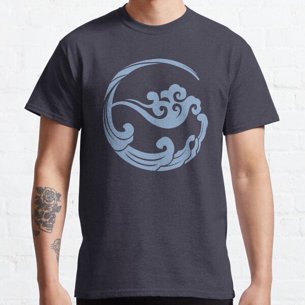 The Untamed: Gusu Lan Sect Classic T-Shirt