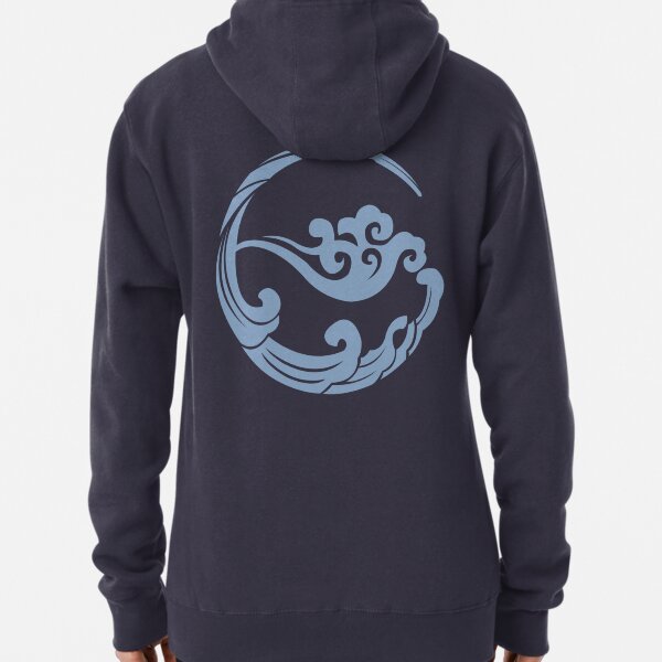 The Untamed: Gusu Lan Sect Pullover Hoodie