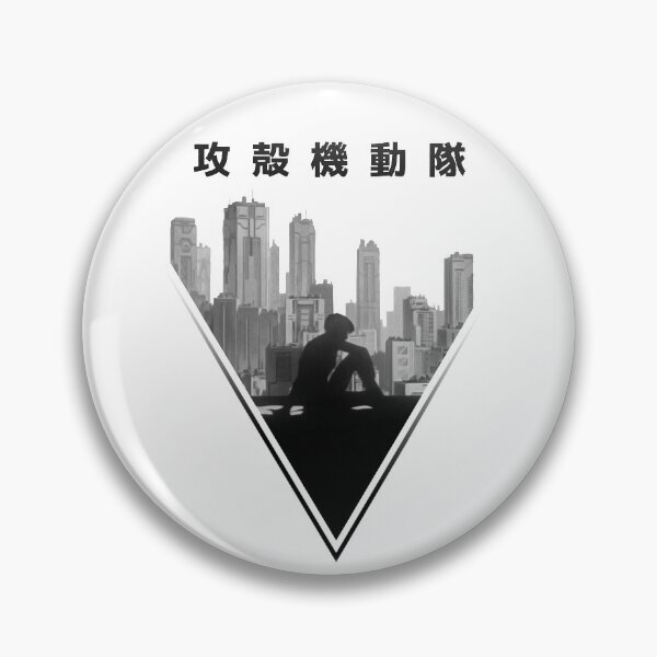 Item preview, Ghost in the Shell - Window 1.0 designed and sold by TokyoGhost88.