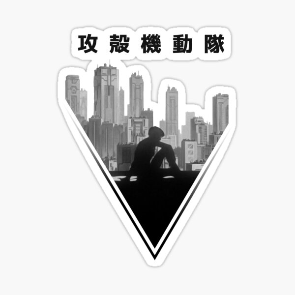 Item preview, Ghost in the Shell - Window 1.0 designed and sold by TokyoGhost88.