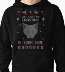 Sudadera con capucha todo lo que quiero para Navidad es tu ALMA - feo suéter de navidad