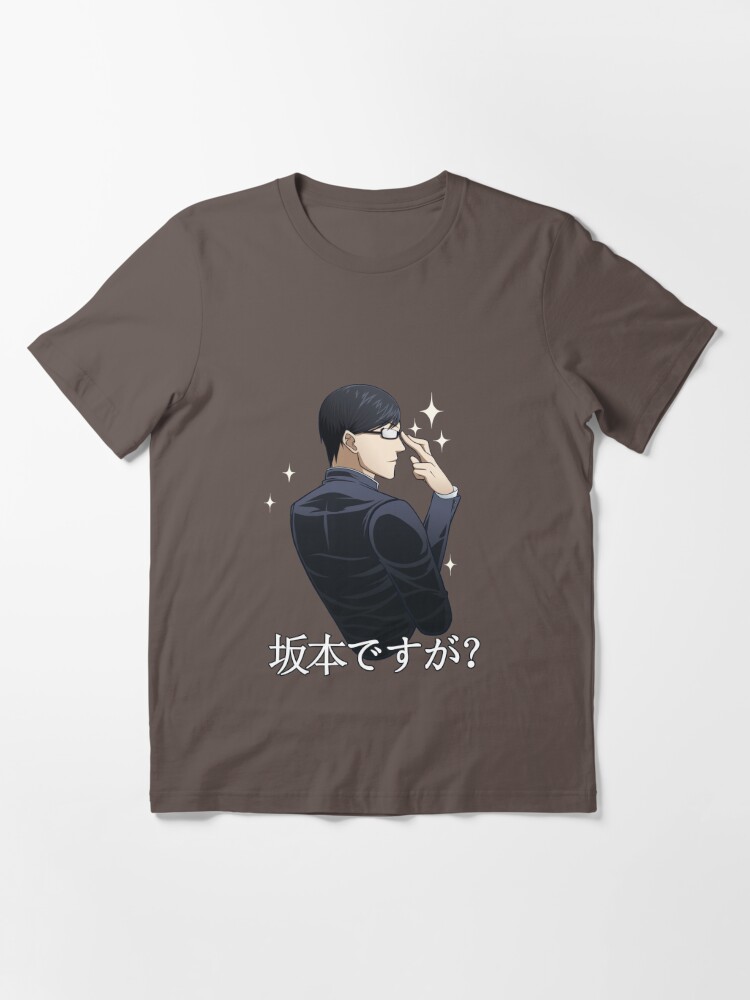 Sakamoto, Sakamoto desu ga. Sticker Essential T-Shirt for Sale by